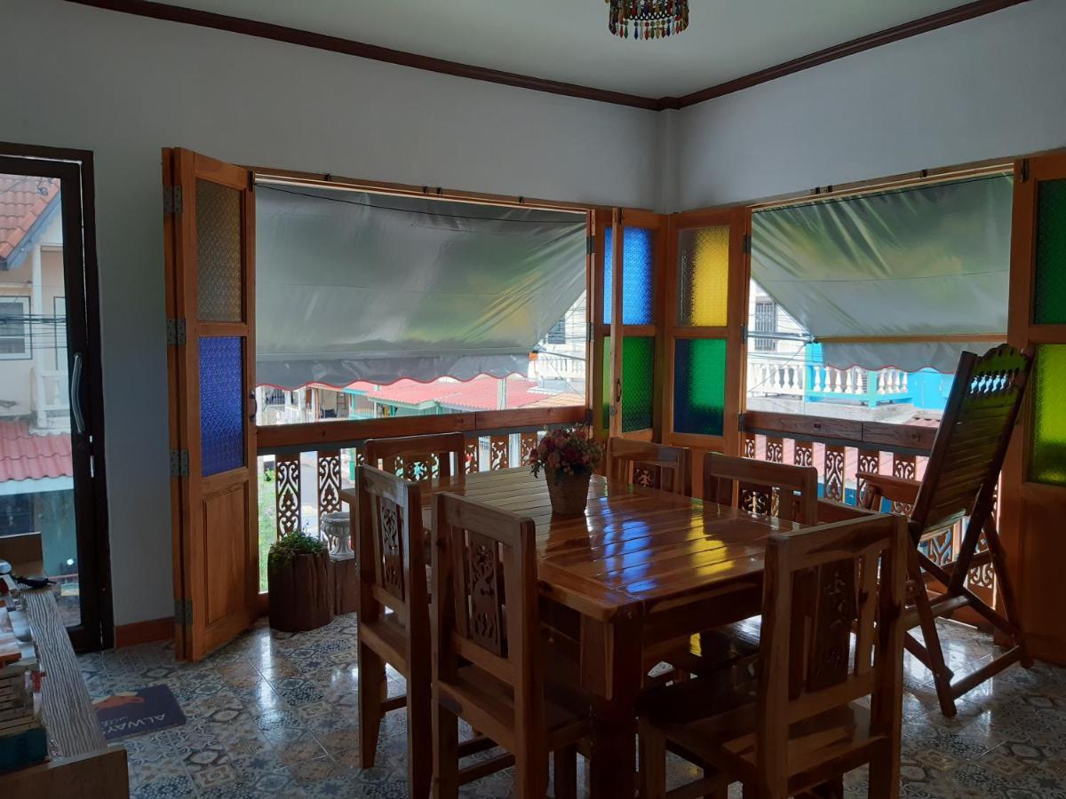 Appartement A & P House à Bangkok Extérieur photo